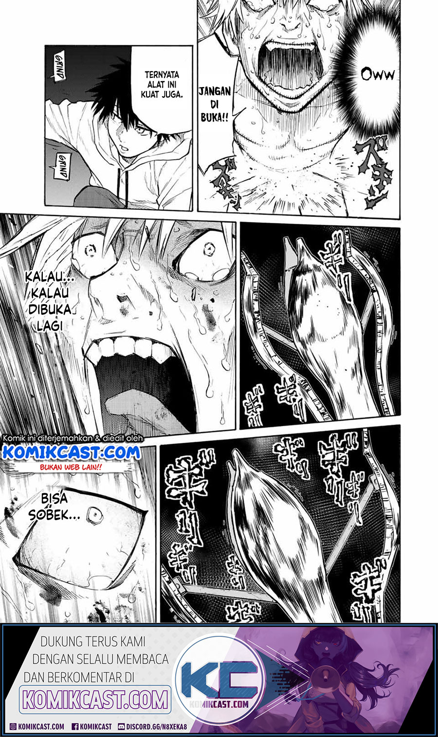 Juujika no Rokunin Chapter 17 Gambar 9