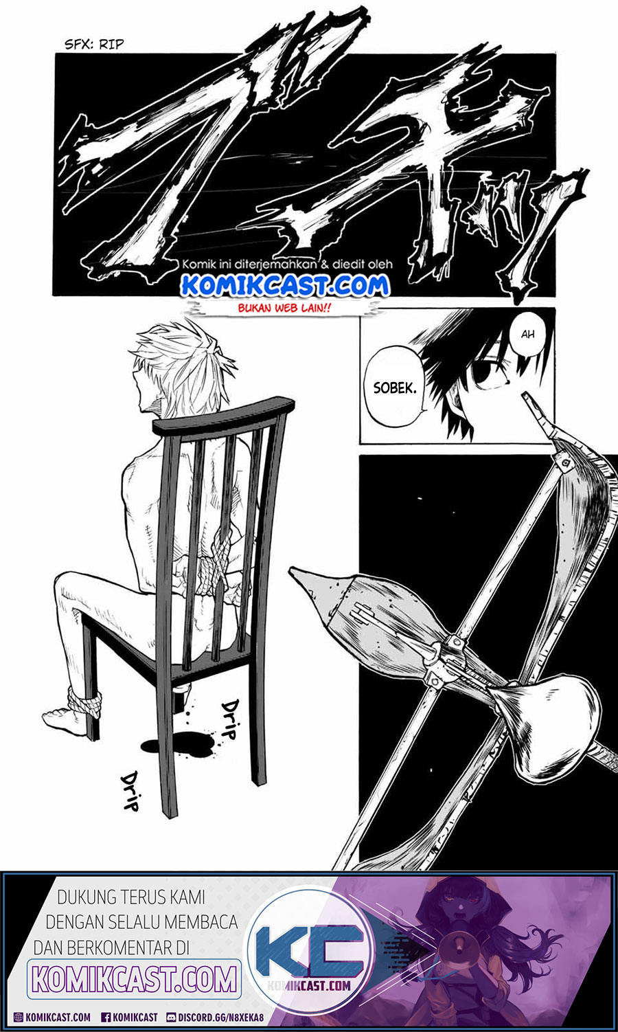 Juujika no Rokunin Chapter 17 Gambar 10