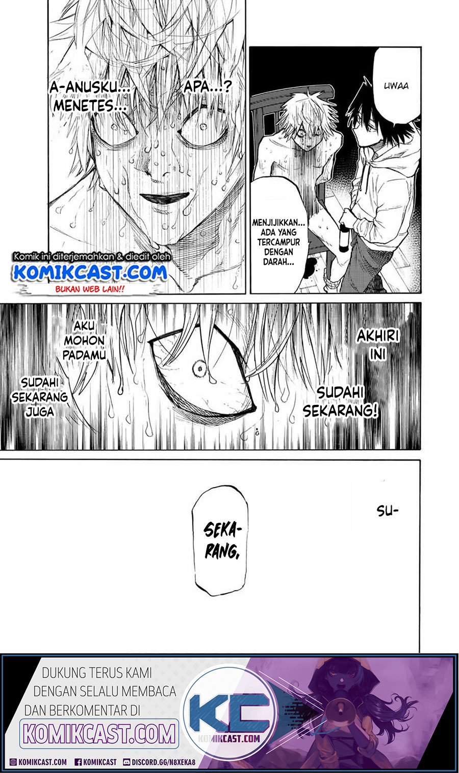 Juujika no Rokunin Chapter 17 Gambar 11