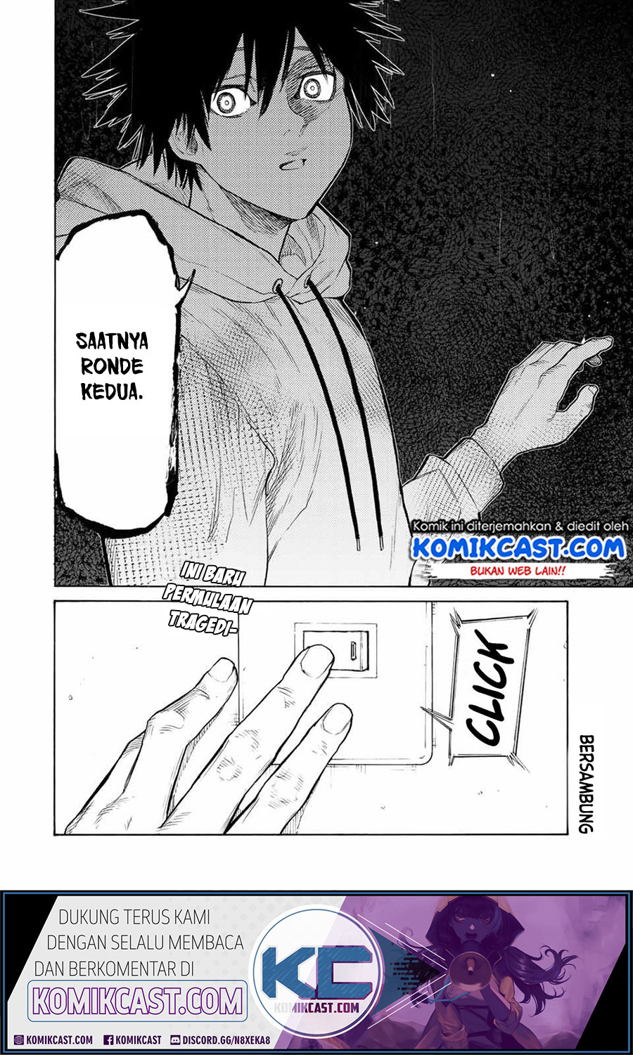 Juujika no Rokunin Chapter 17 Gambar 12