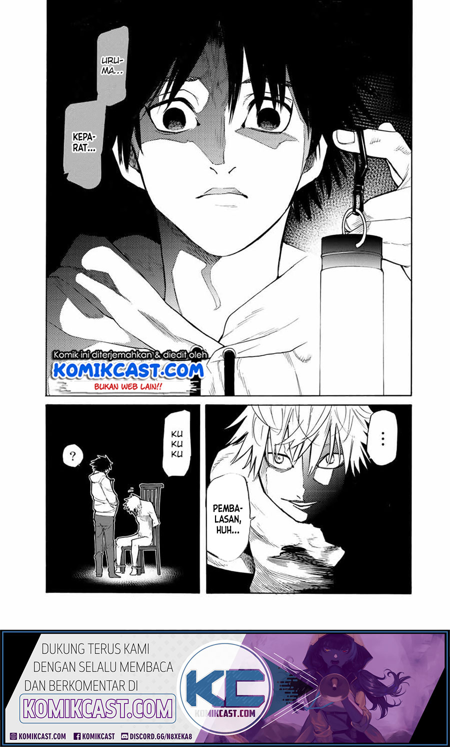 Juujika no Rokunin Chapter 17 Gambar 3
