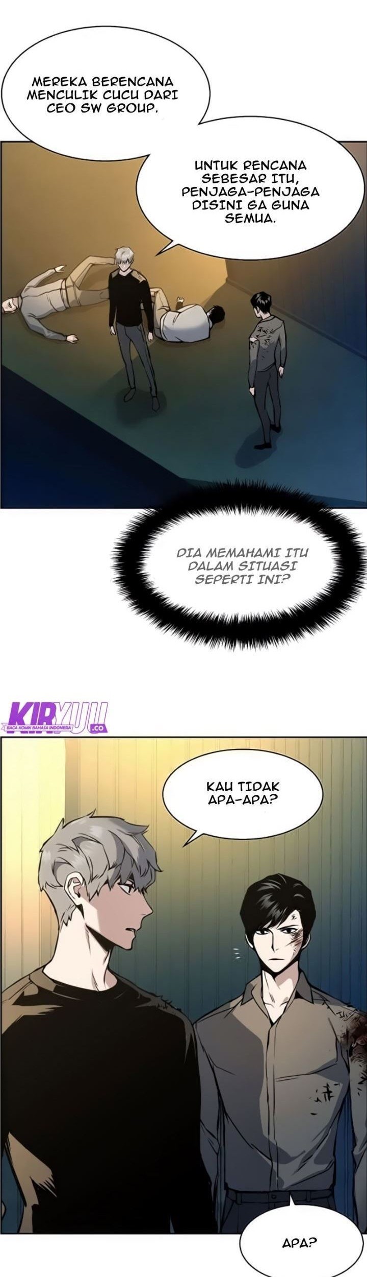 Mercenary Enrollment Chapter 16 Gambar 13