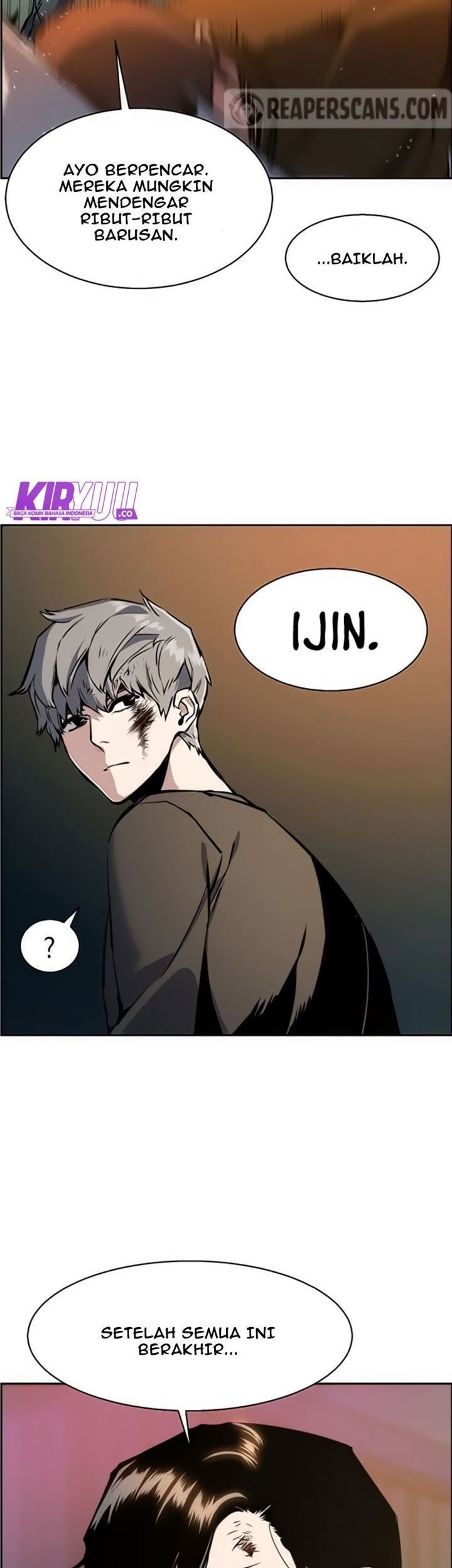 Mercenary Enrollment Chapter 16 Gambar 21