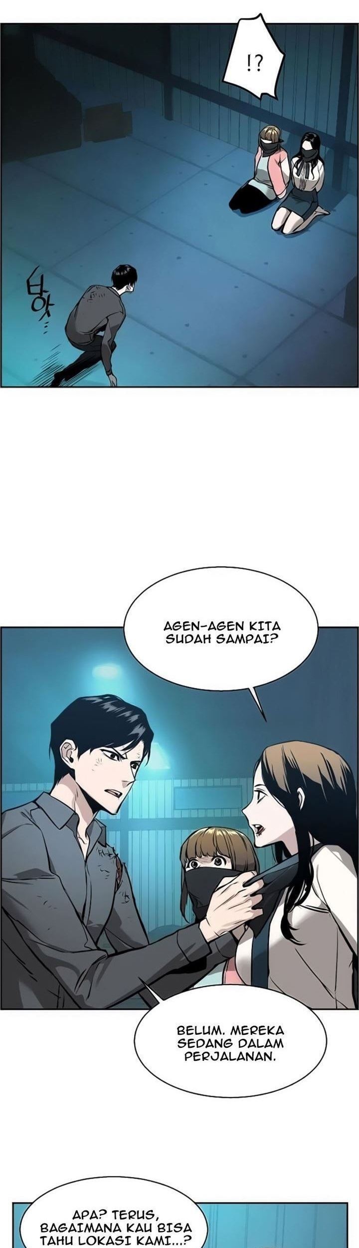 Mercenary Enrollment Chapter 16 Gambar 31