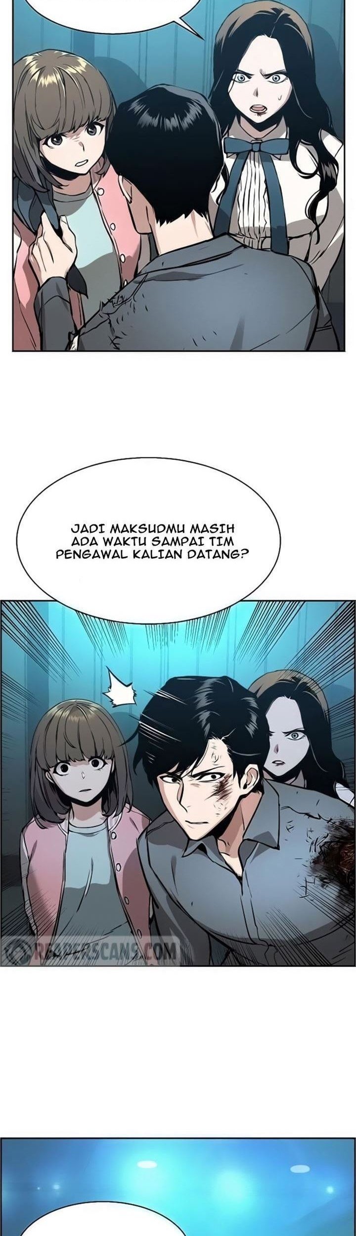 Mercenary Enrollment Chapter 16 Gambar 32