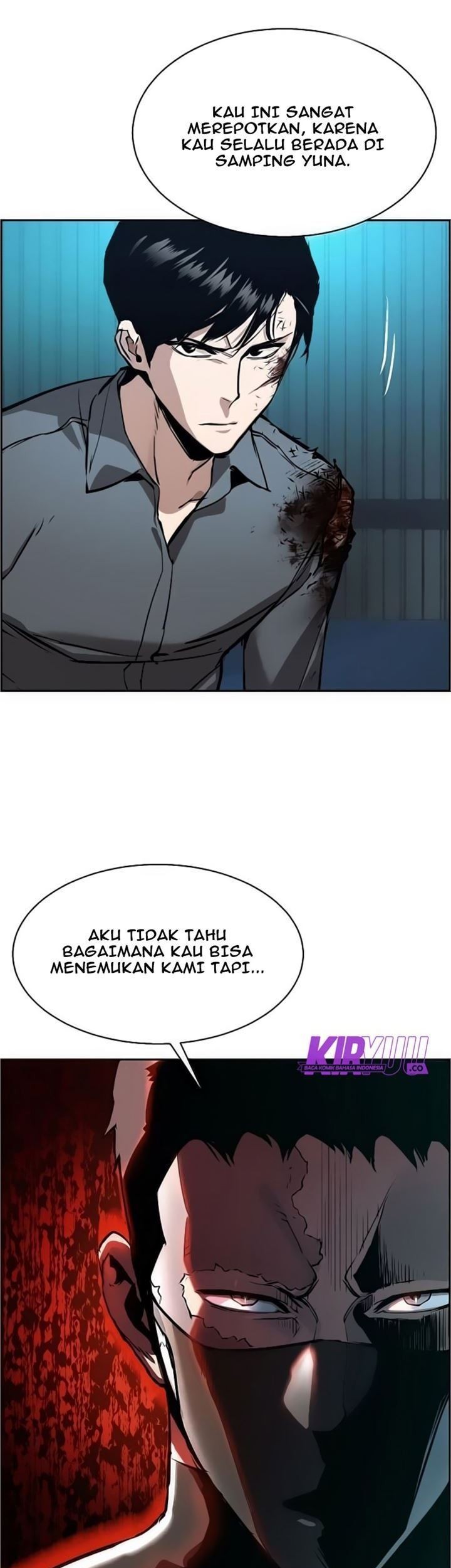 Mercenary Enrollment Chapter 16 Gambar 34