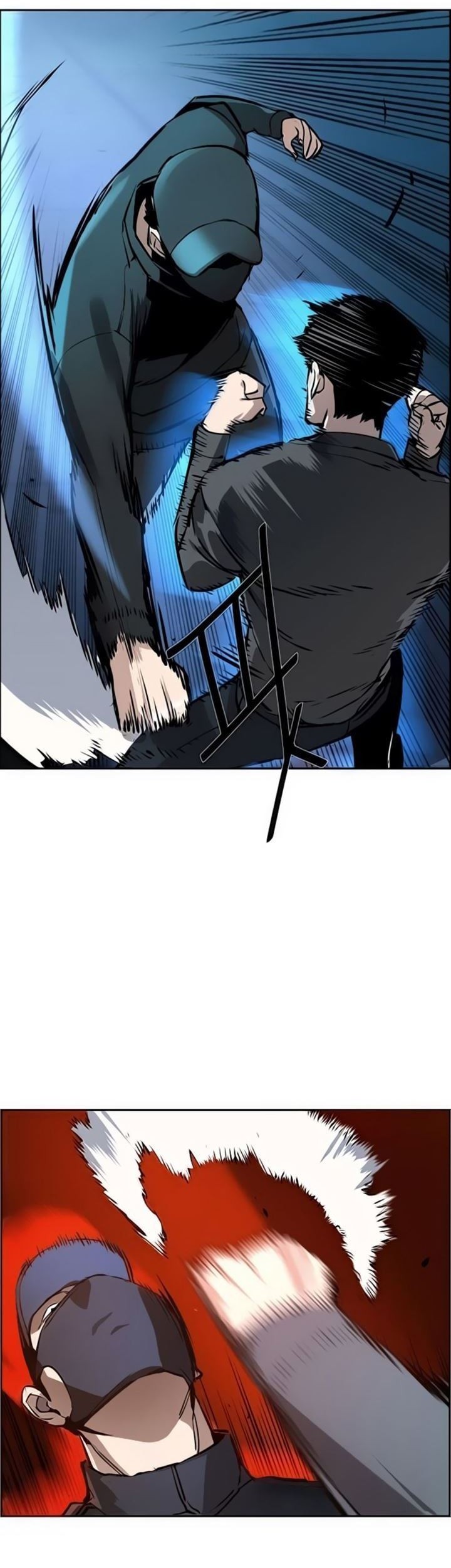 Mercenary Enrollment Chapter 16 Gambar 36