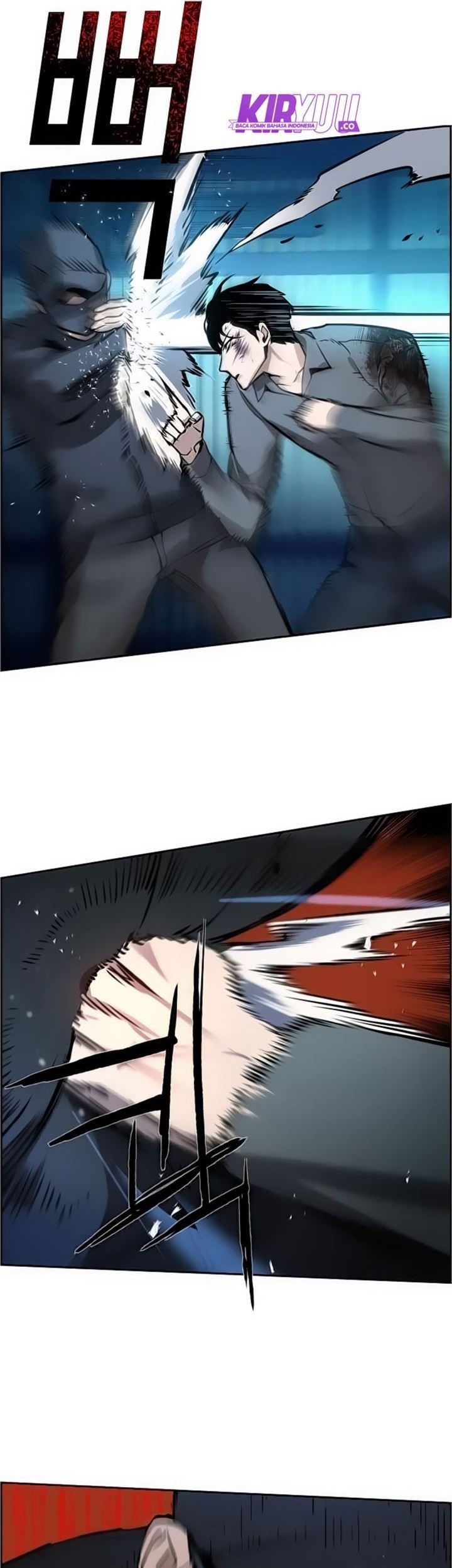 Mercenary Enrollment Chapter 16 Gambar 39