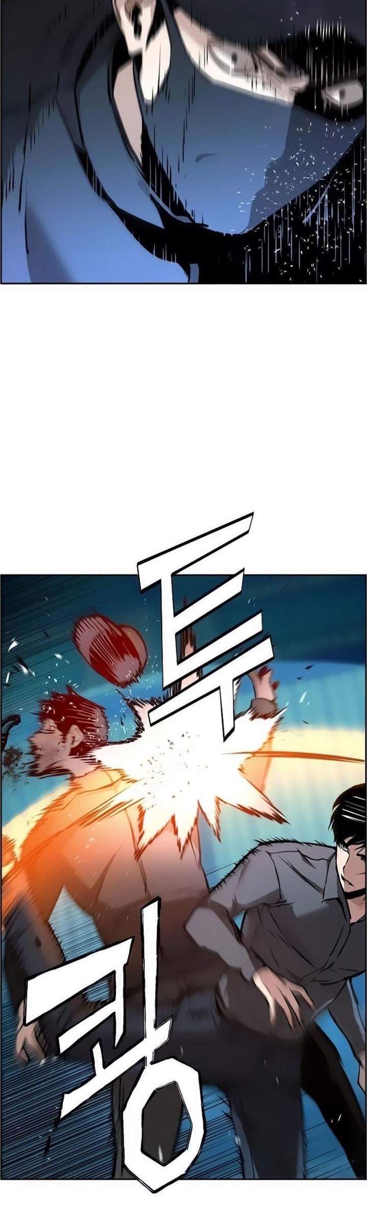 Mercenary Enrollment Chapter 16 Gambar 40