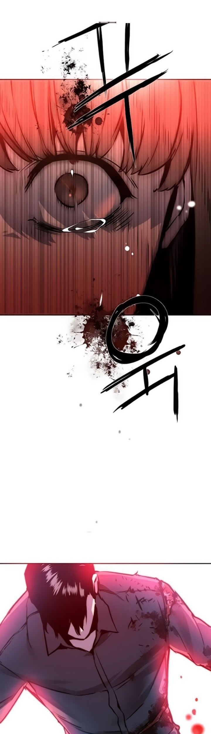 Mercenary Enrollment Chapter 16 Gambar 54