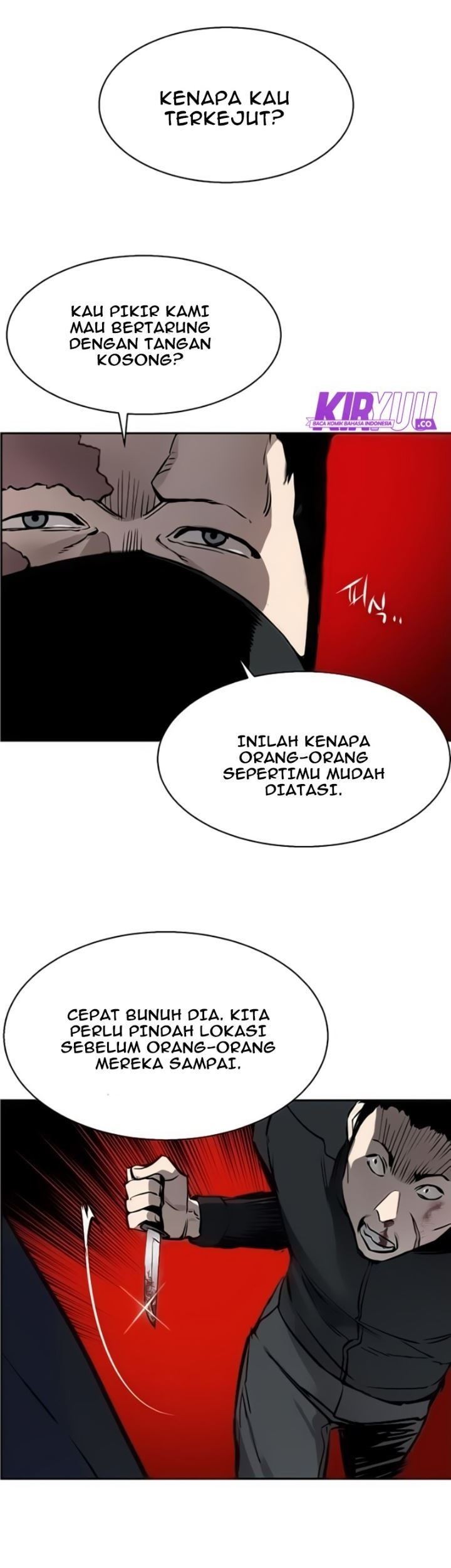 Mercenary Enrollment Chapter 16 Gambar 47