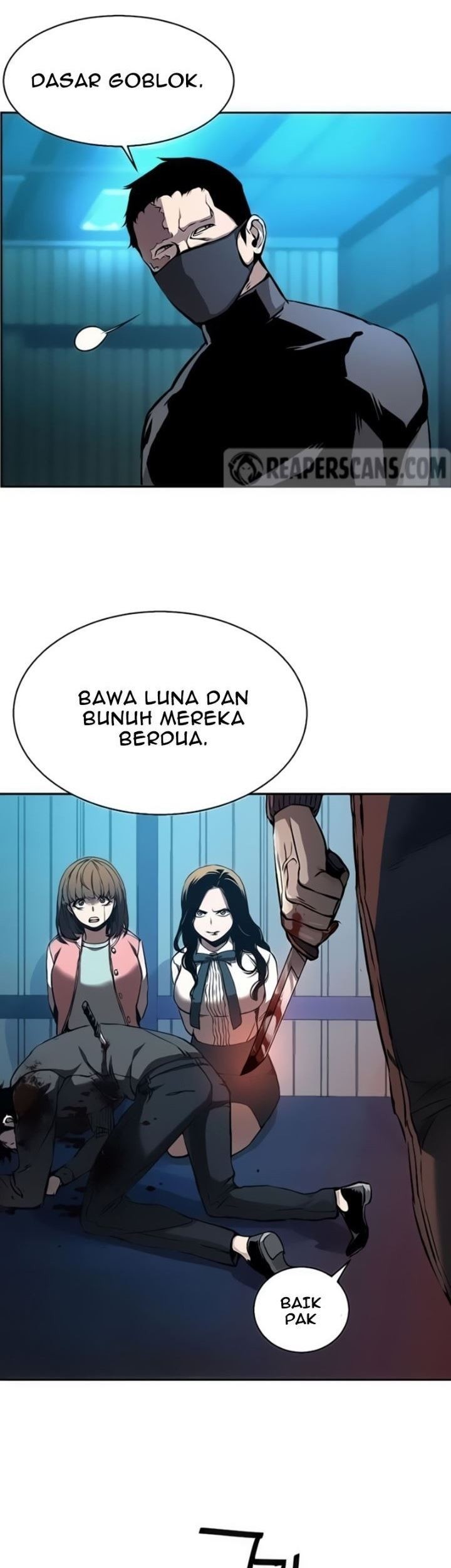 Mercenary Enrollment Chapter 16 Gambar 57