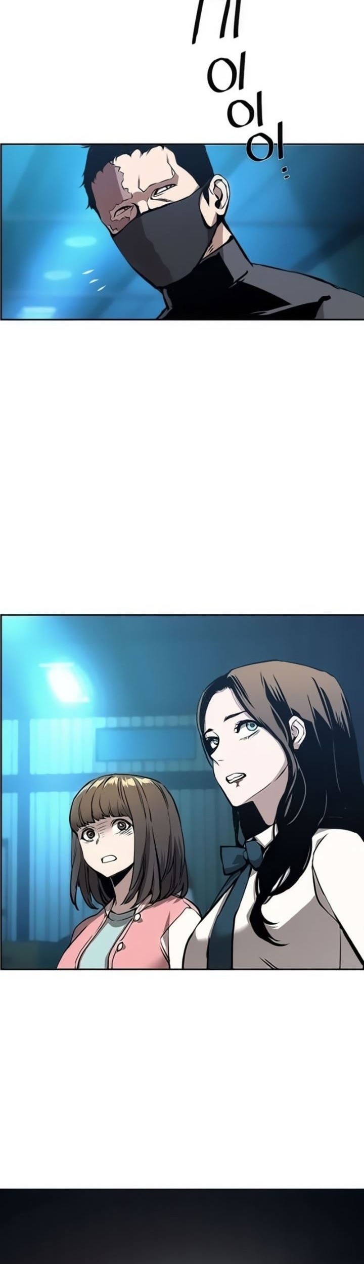 Mercenary Enrollment Chapter 16 Gambar 58