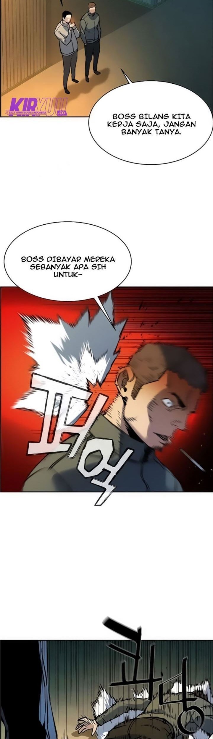 Mercenary Enrollment Chapter 16 Gambar 5