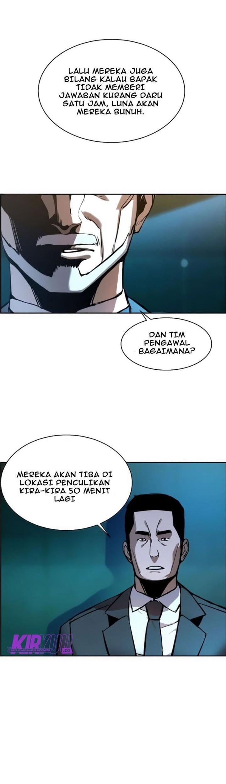 Mercenary Enrollment Chapter 16 Gambar 3