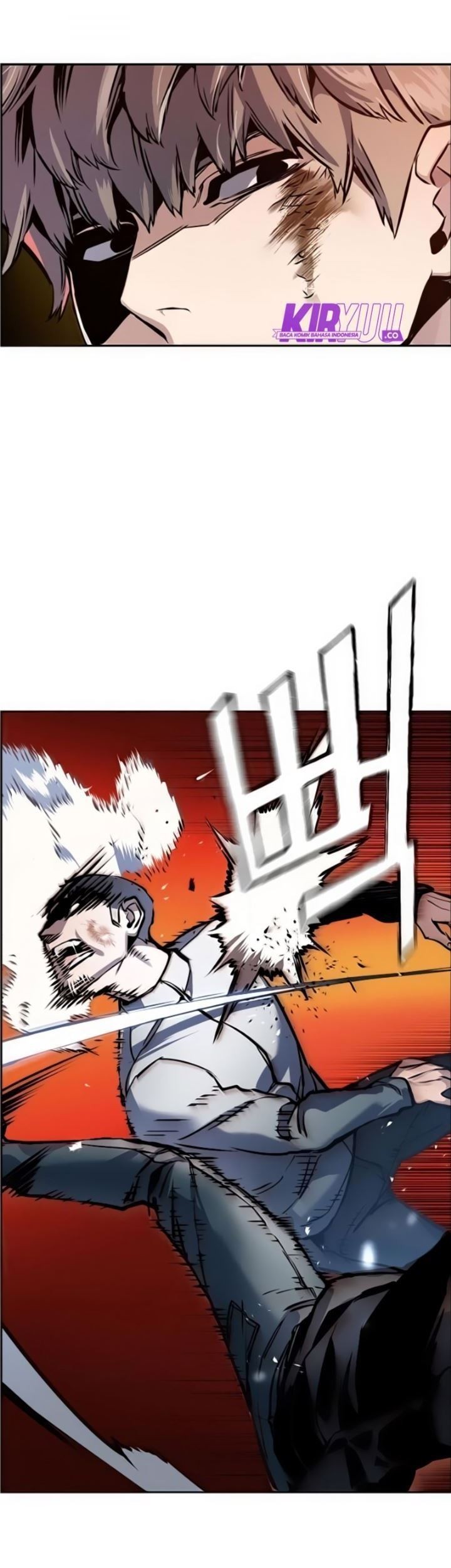 Mercenary Enrollment Chapter 16 Gambar 8