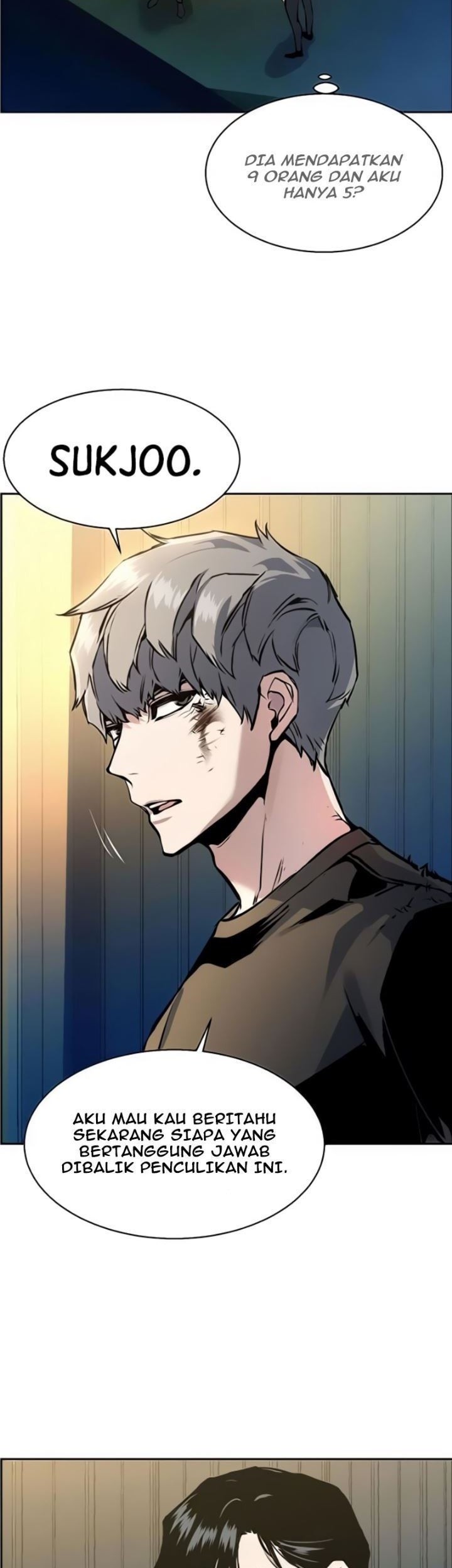 Mercenary Enrollment Chapter 16 Gambar 10