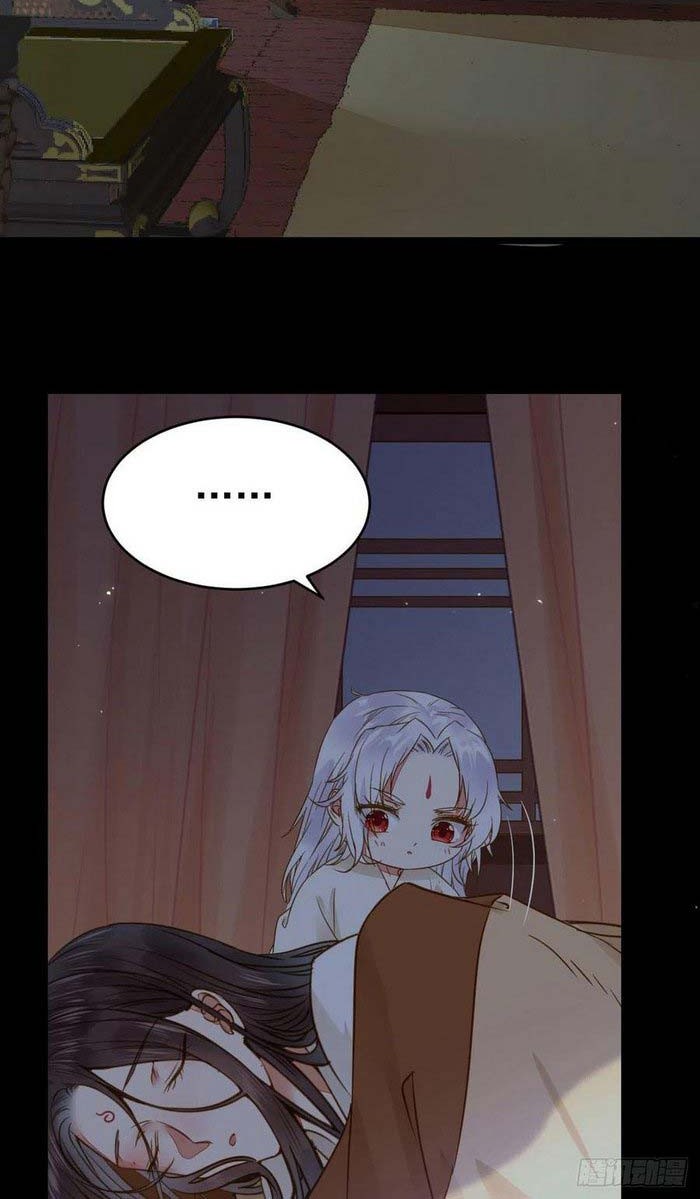 The Ghostly Doctor Chapter 308 Gambar 12