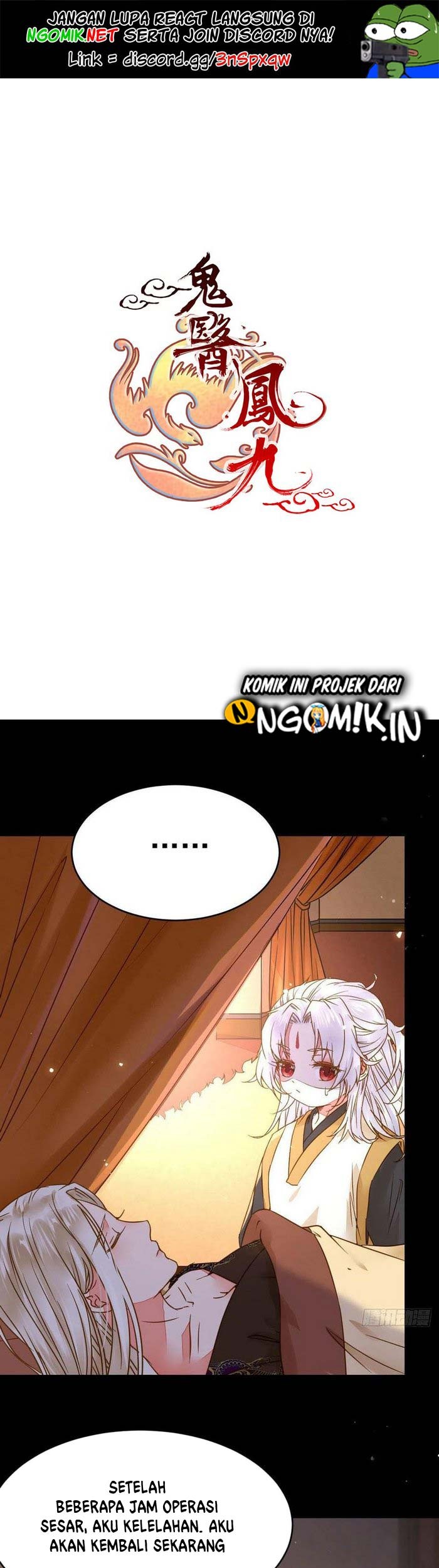 Manhua The Ghostly Doctor Chapter 308 gambar nomor 2