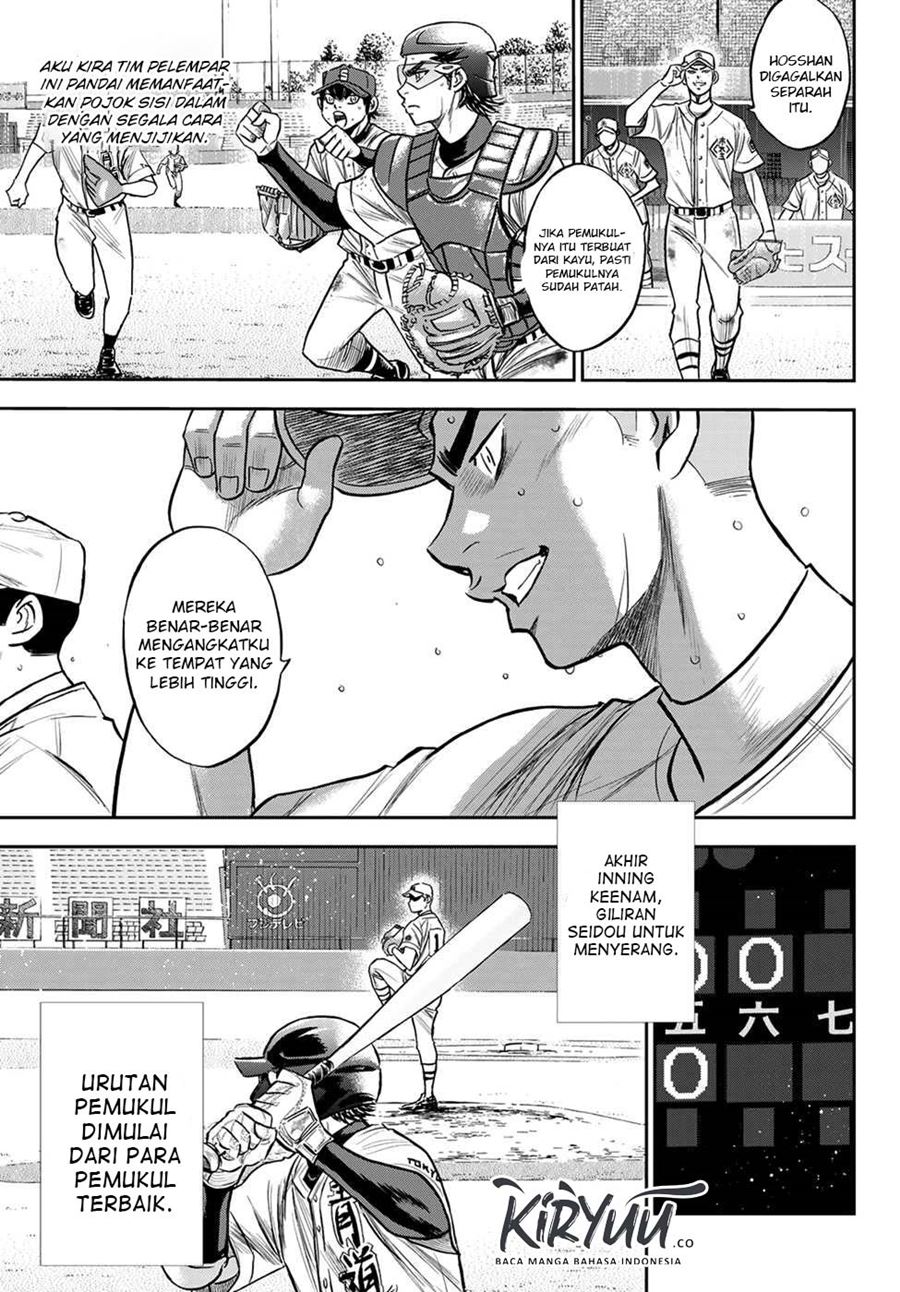 Diamond no Ace Act 2 Chapter 239 Gambar 10