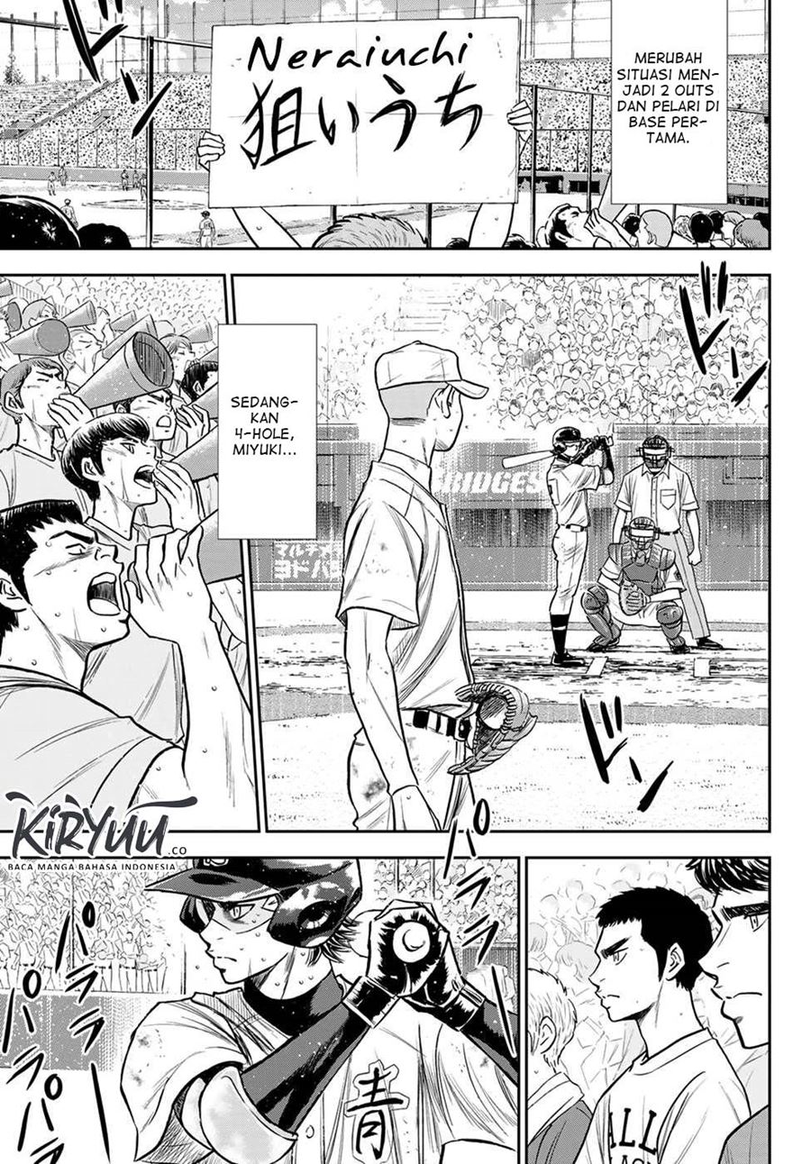 Diamond no Ace Act 2 Chapter 239 Gambar 12