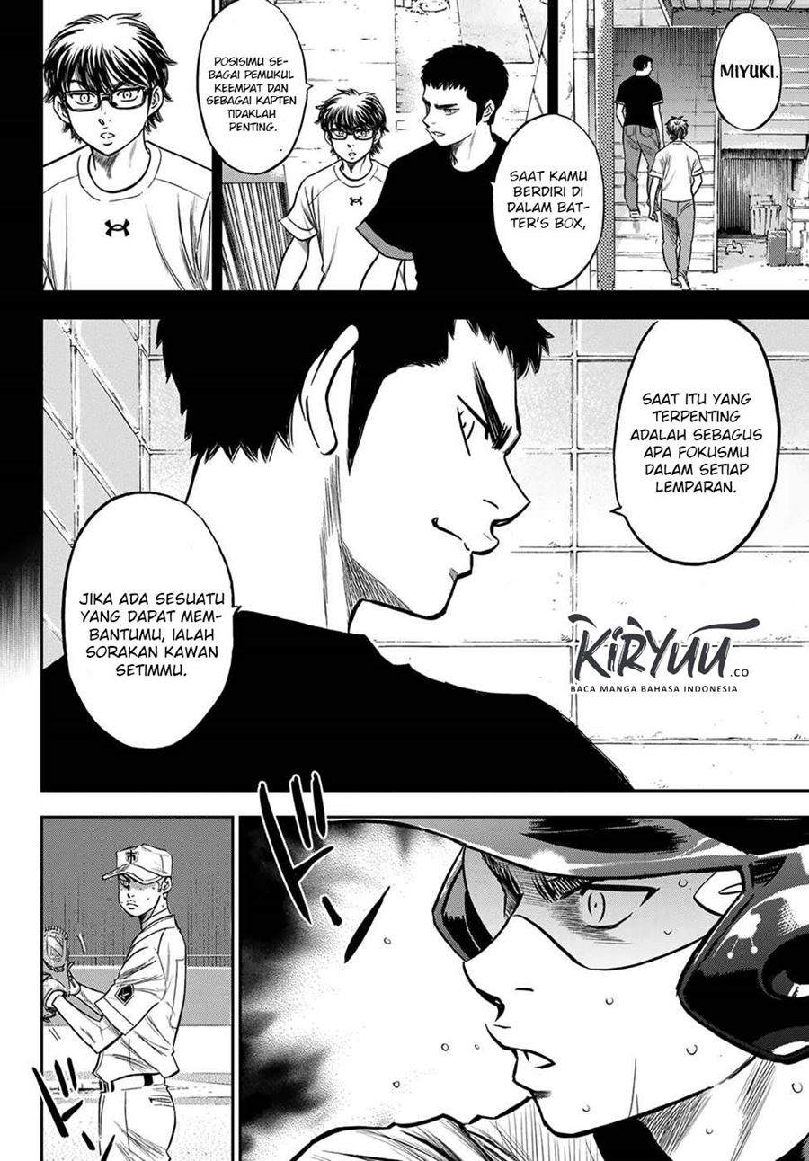 Diamond no Ace Act 2 Chapter 239 Gambar 13