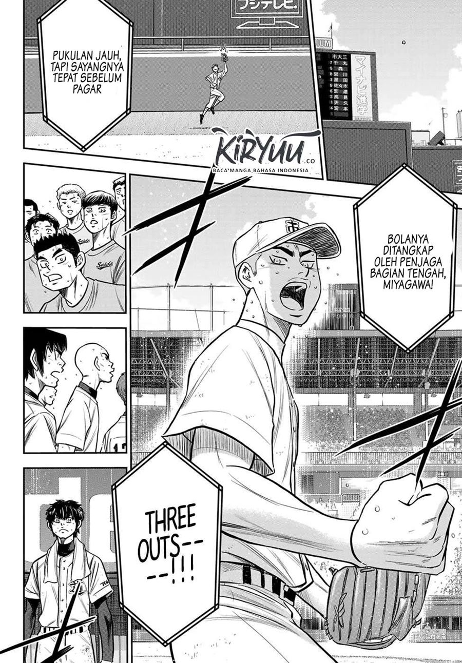 Diamond no Ace Act 2 Chapter 239 Gambar 17
