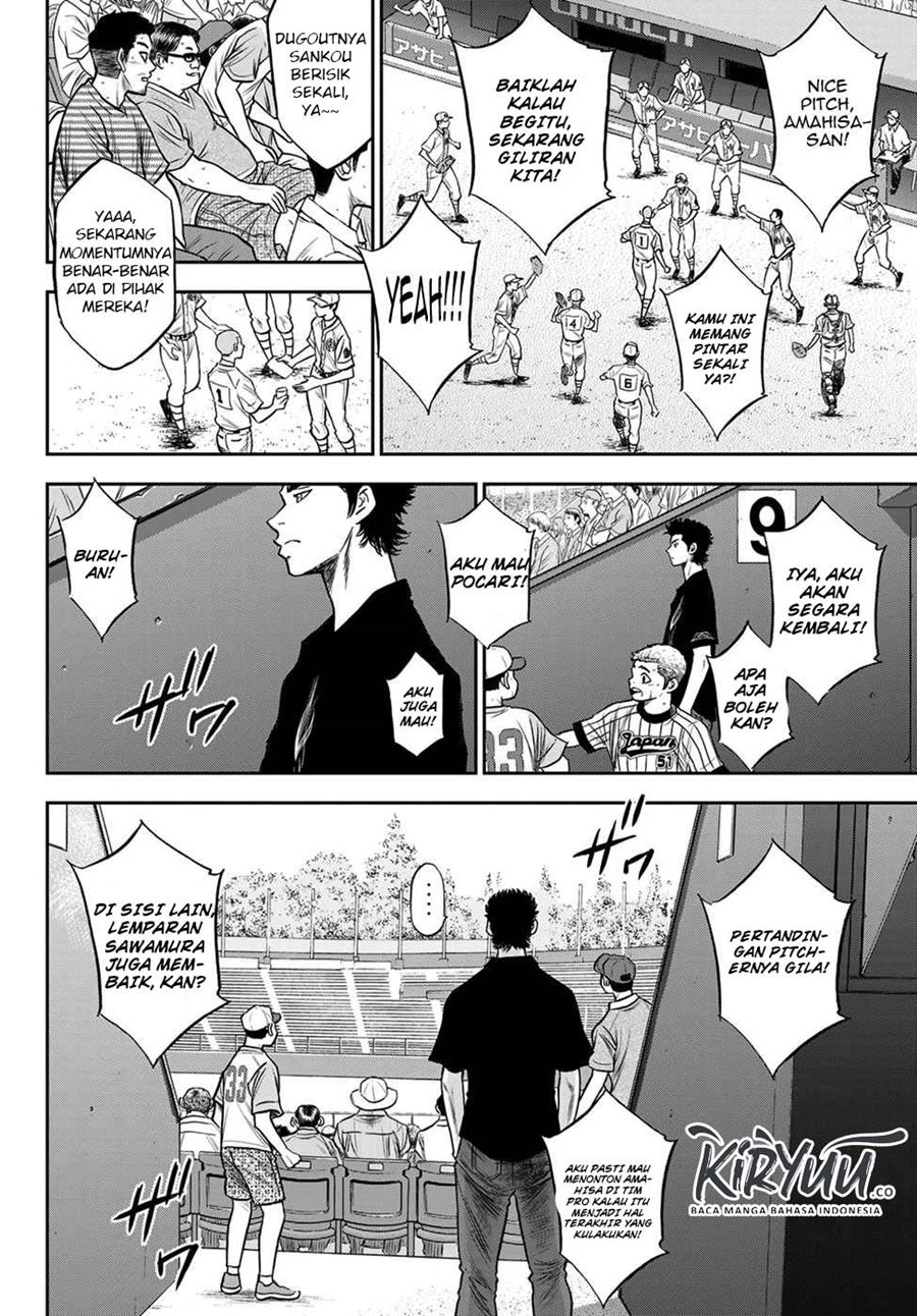 Diamond no Ace Act 2 Chapter 239 Gambar 19