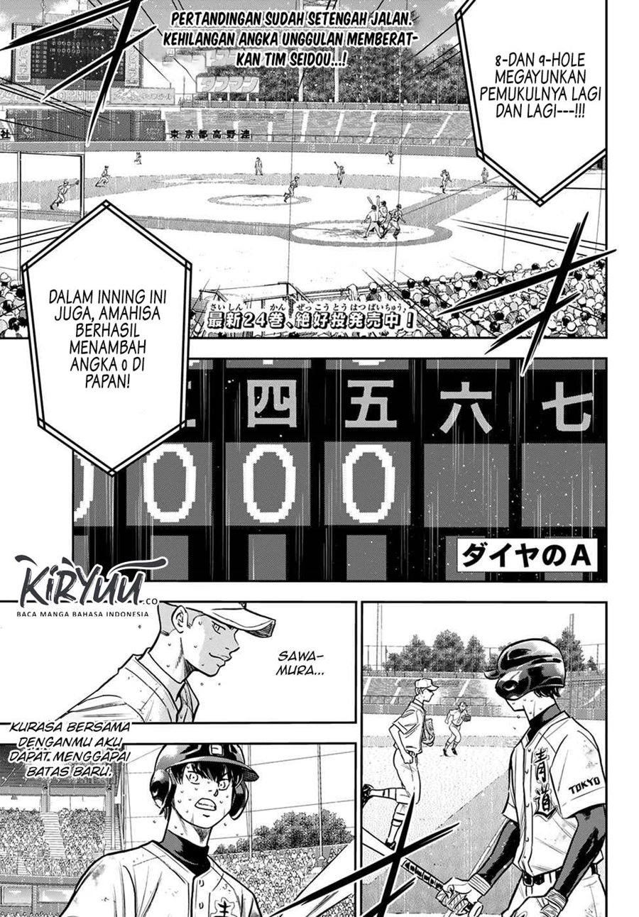 Manga Diamond no Ace Act 2 Chapter 239 gambar nomor 2