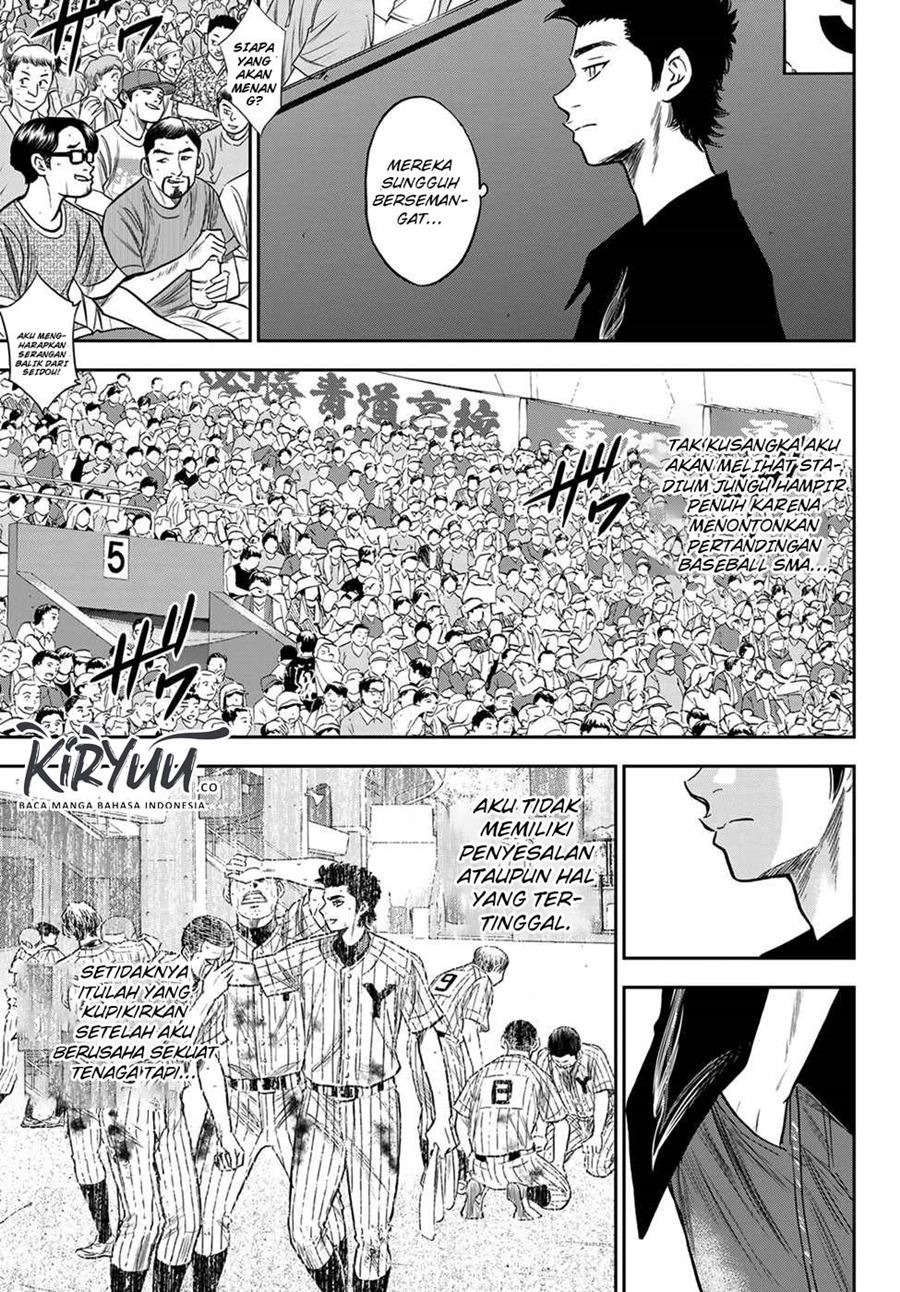 Diamond no Ace Act 2 Chapter 239 Gambar 20