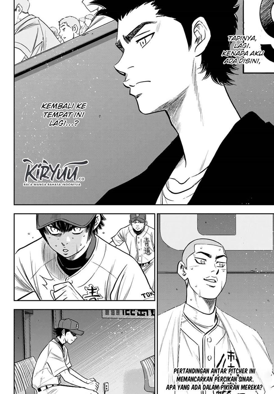 Diamond no Ace Act 2 Chapter 239 Gambar 21