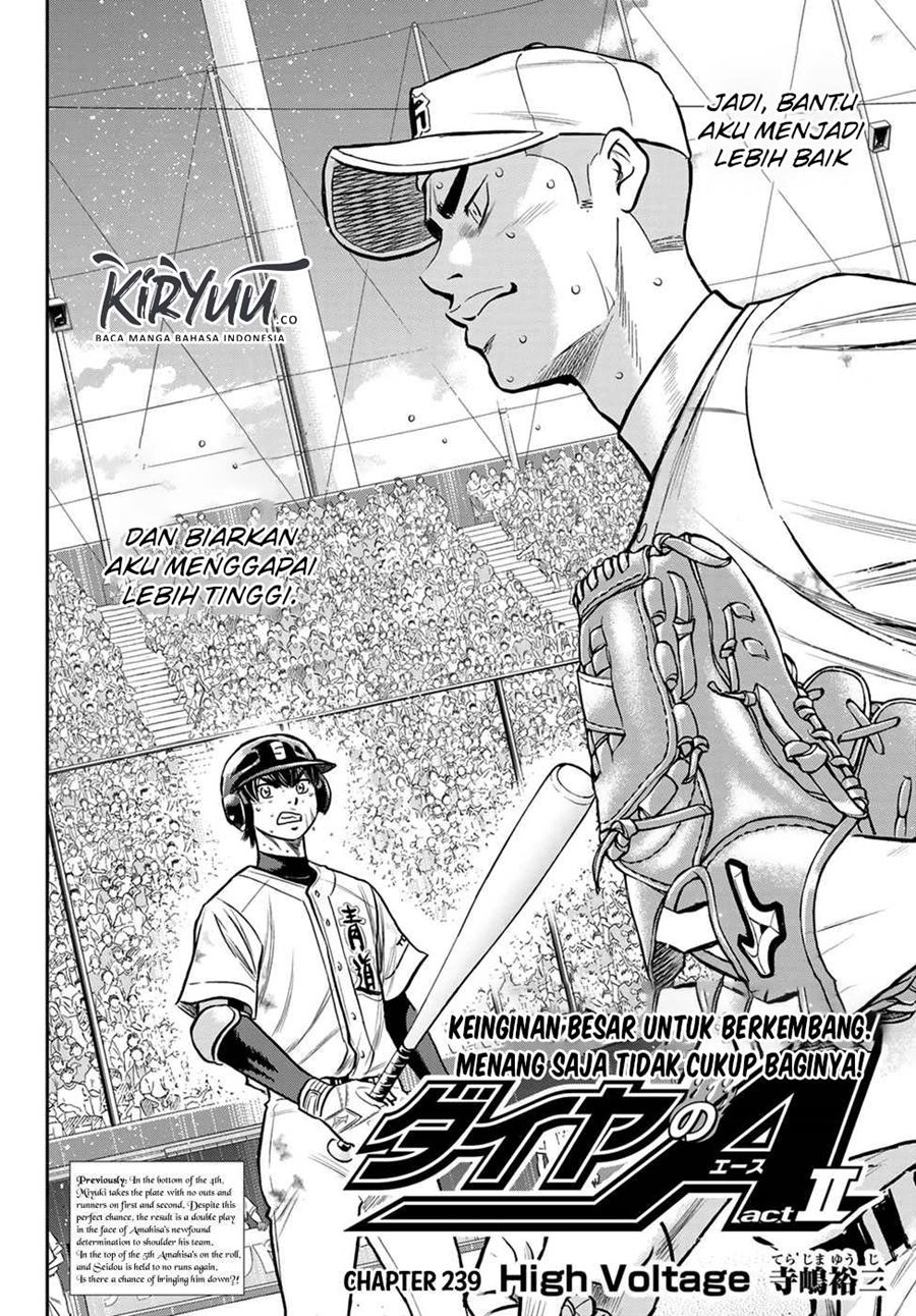Diamond no Ace Act 2 Chapter 239 Gambar 3