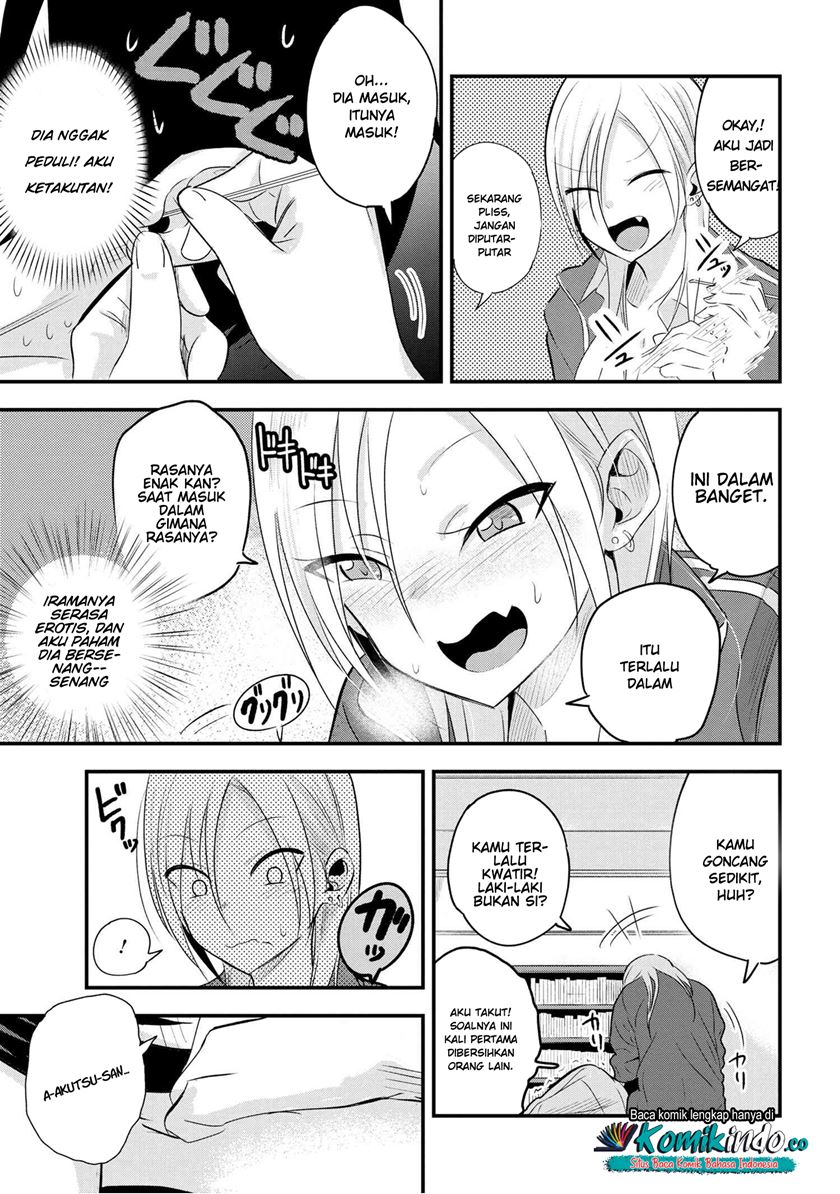 Please Go Home, Akutsu-san! Chapter 30 Gambar 4