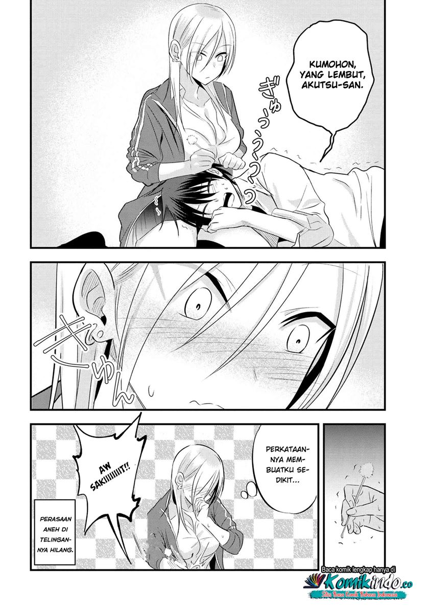 Please Go Home, Akutsu-san! Chapter 30 Gambar 5