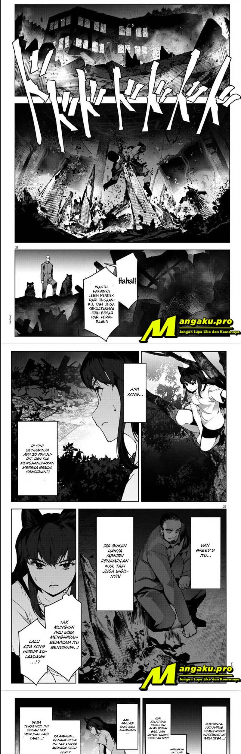 Darwins Game Chapter 91.2 Gambar 5