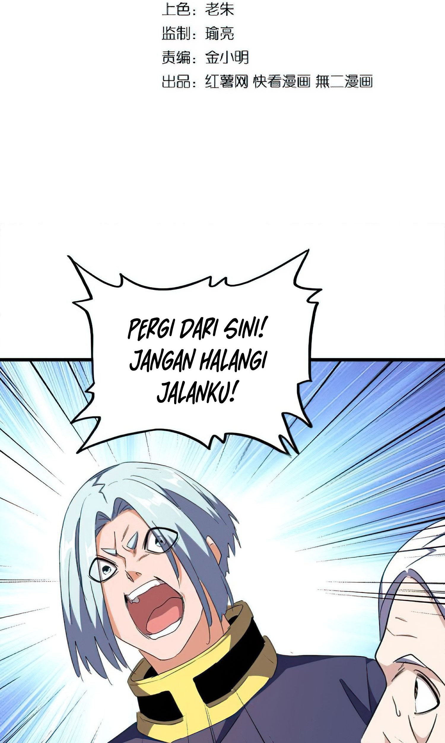 Magic Emperor Chapter 160 Gambar 4