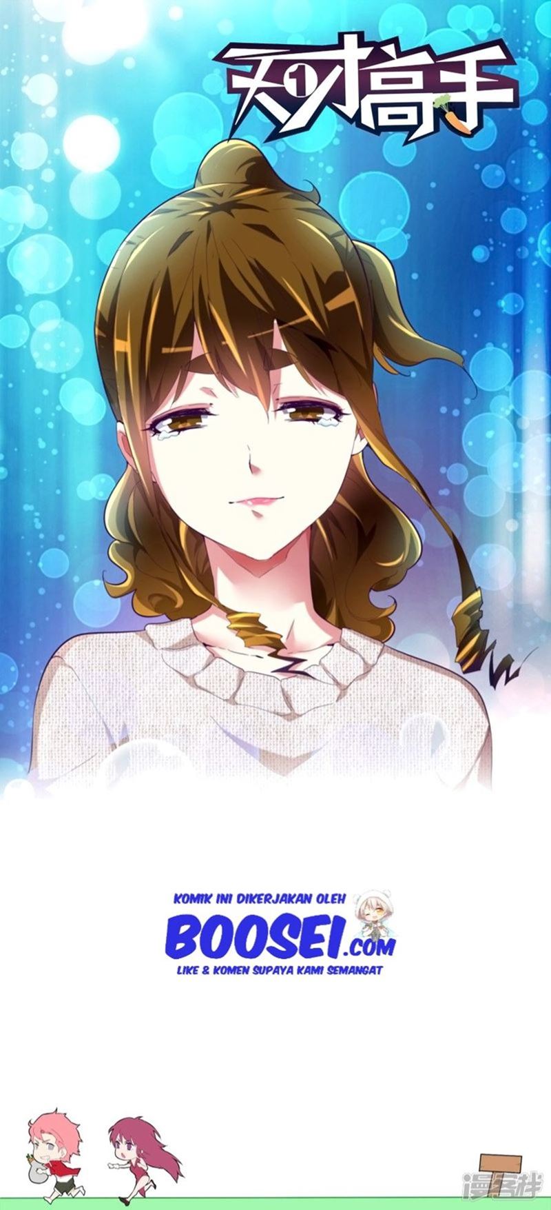 Talented Genius Chapter 64 Gambar 3