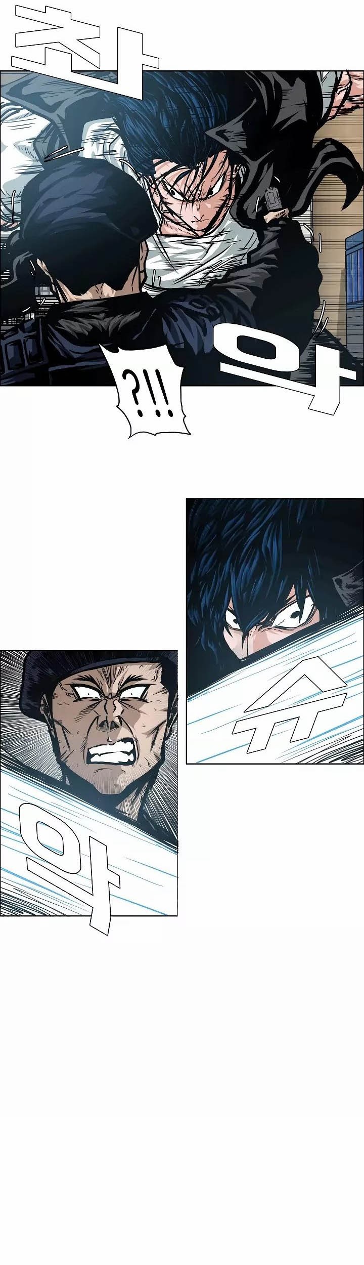 Rooftop Sword Master Chapter 47 Gambar 13