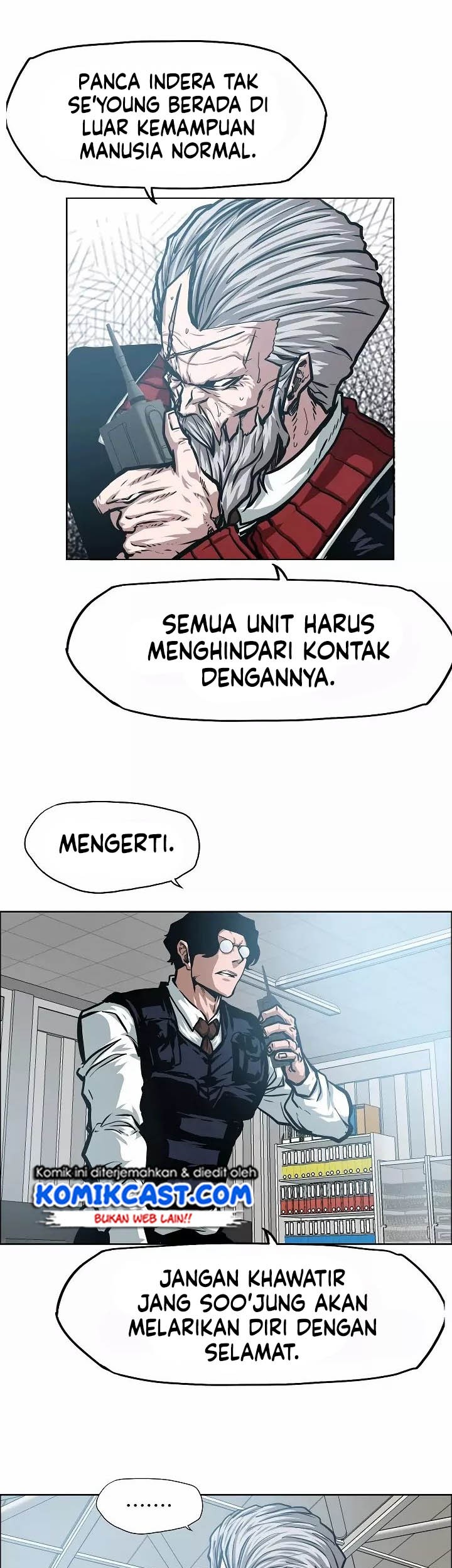 Rooftop Sword Master Chapter 47 Gambar 16