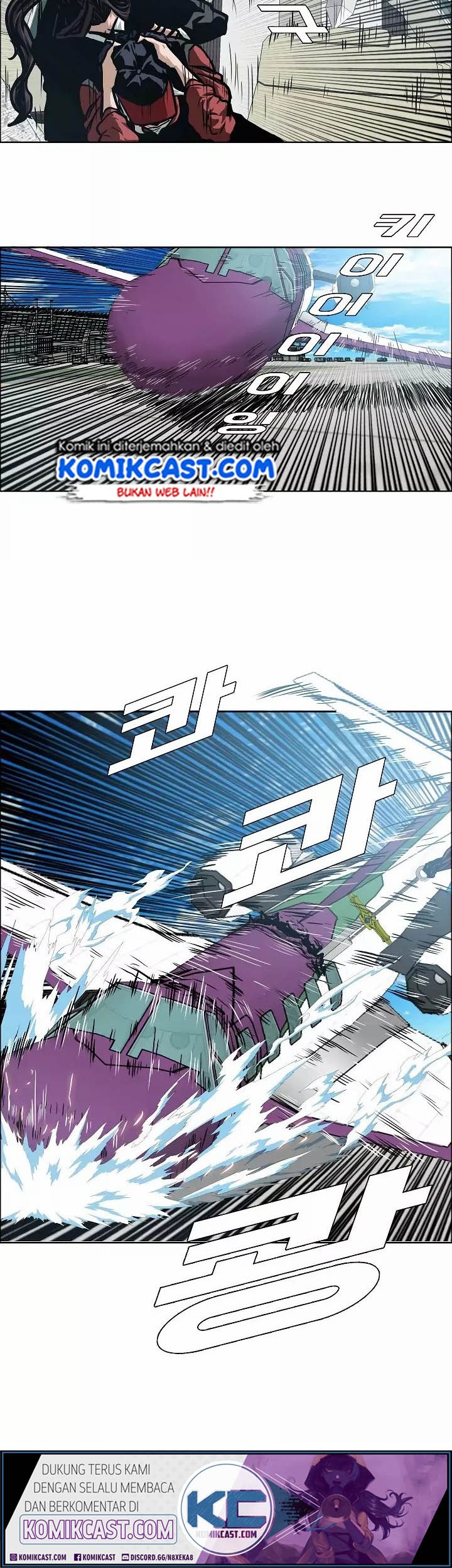 Rooftop Sword Master Chapter 47 Gambar 36