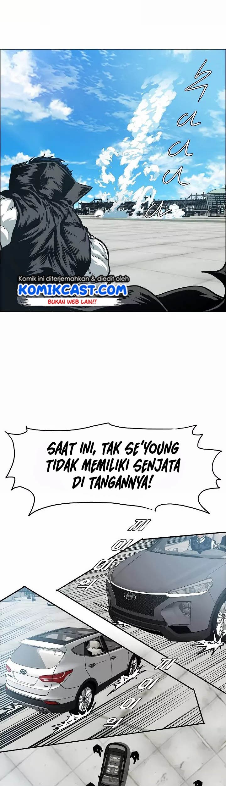 Rooftop Sword Master Chapter 47 Gambar 37