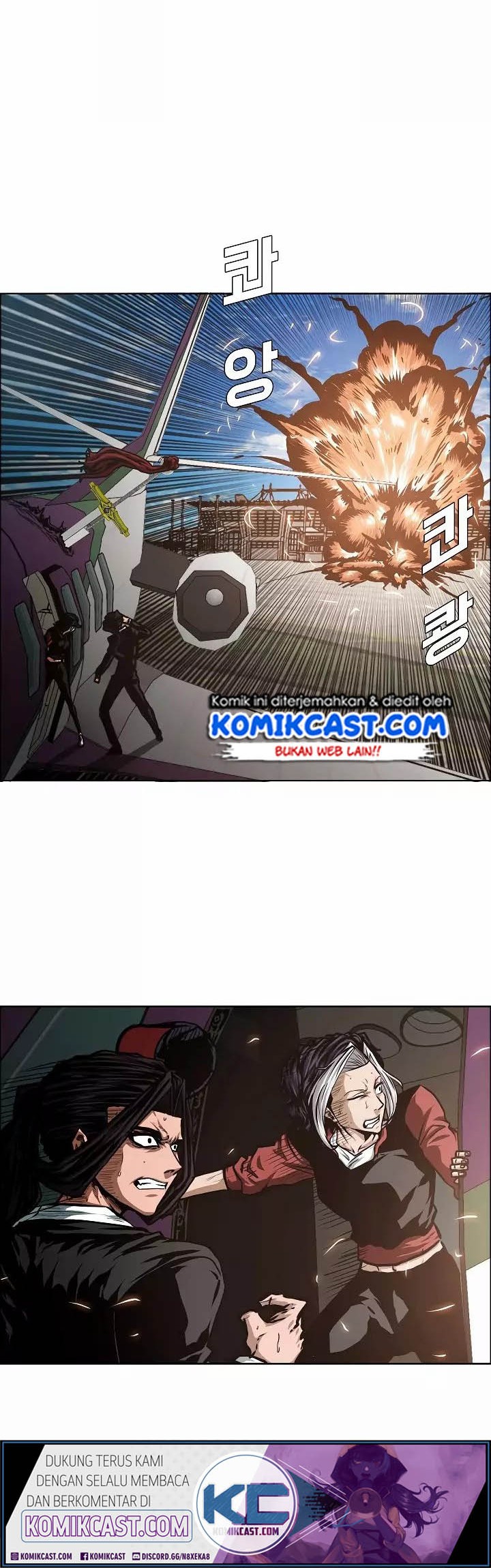 Rooftop Sword Master Chapter 47 Gambar 40