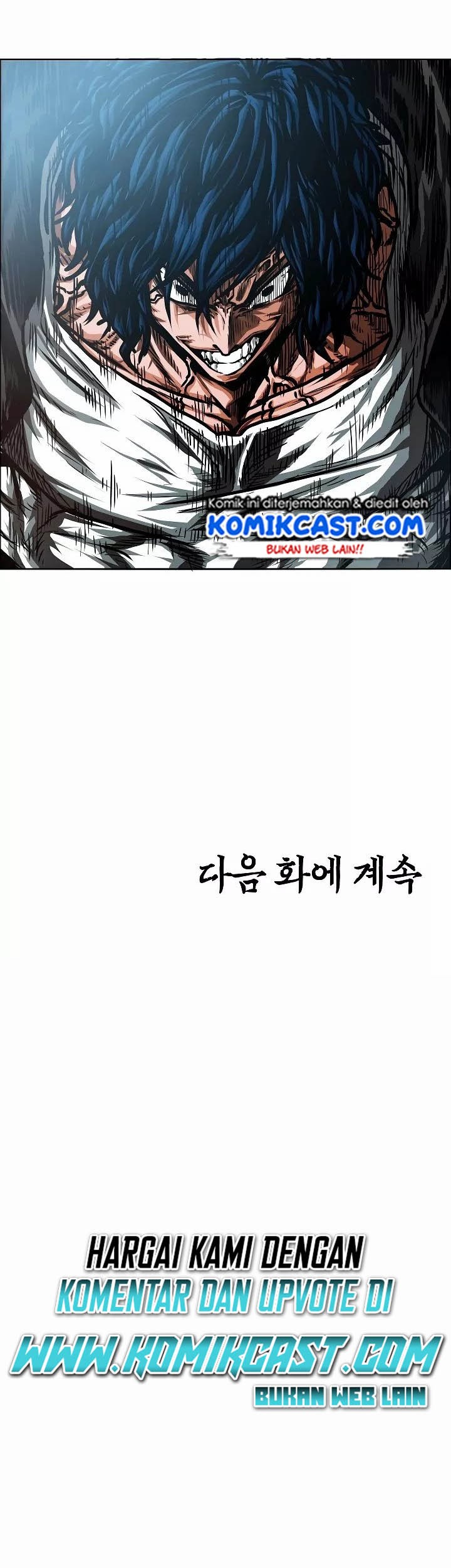 Rooftop Sword Master Chapter 47 Gambar 45