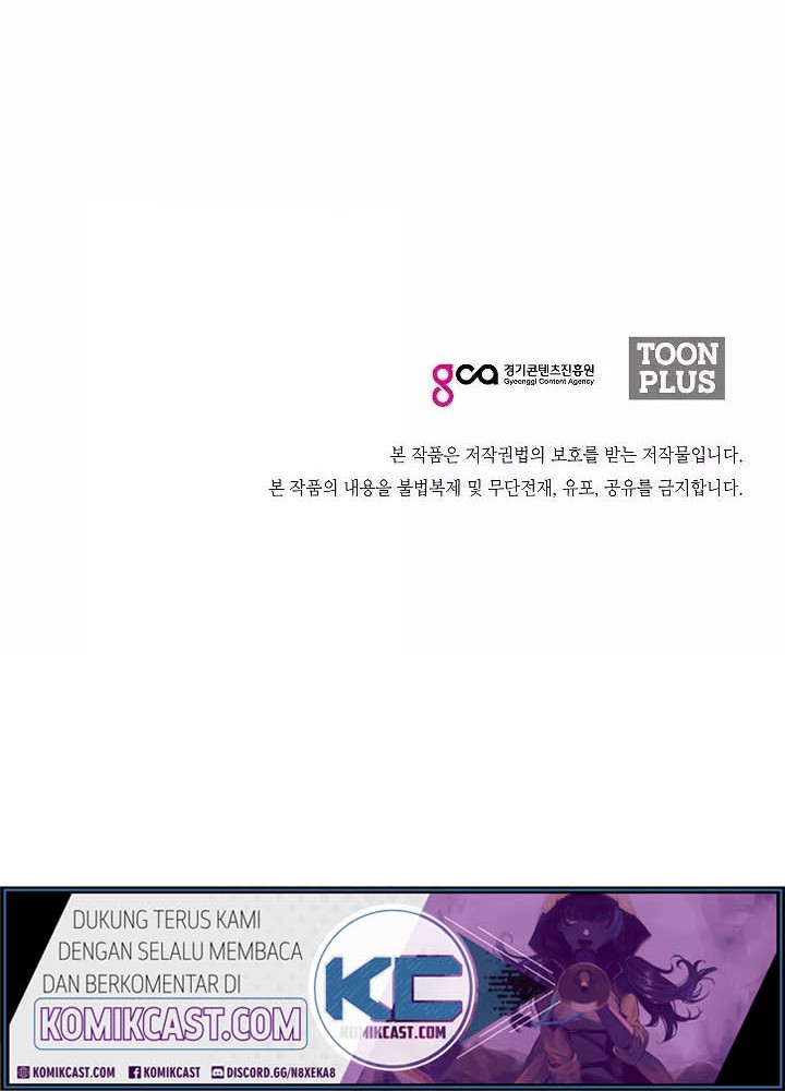 Rooftop Sword Master Chapter 47 Gambar 46