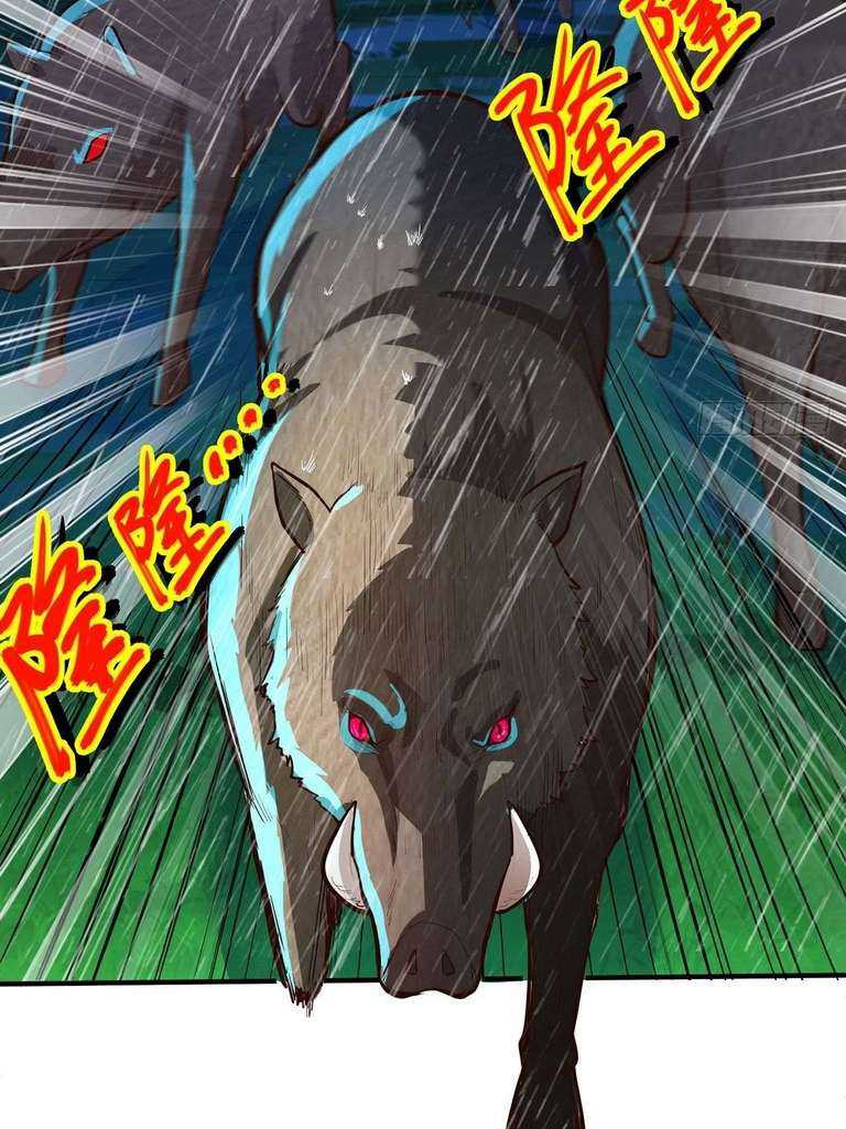 The Rest of My Life on the Desert Island Chapter 40 Gambar 17