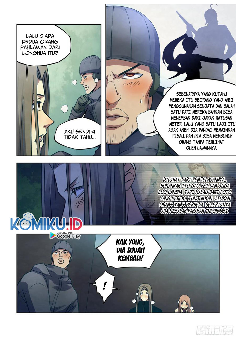 The Last Human Chapter 309 Gambar 14