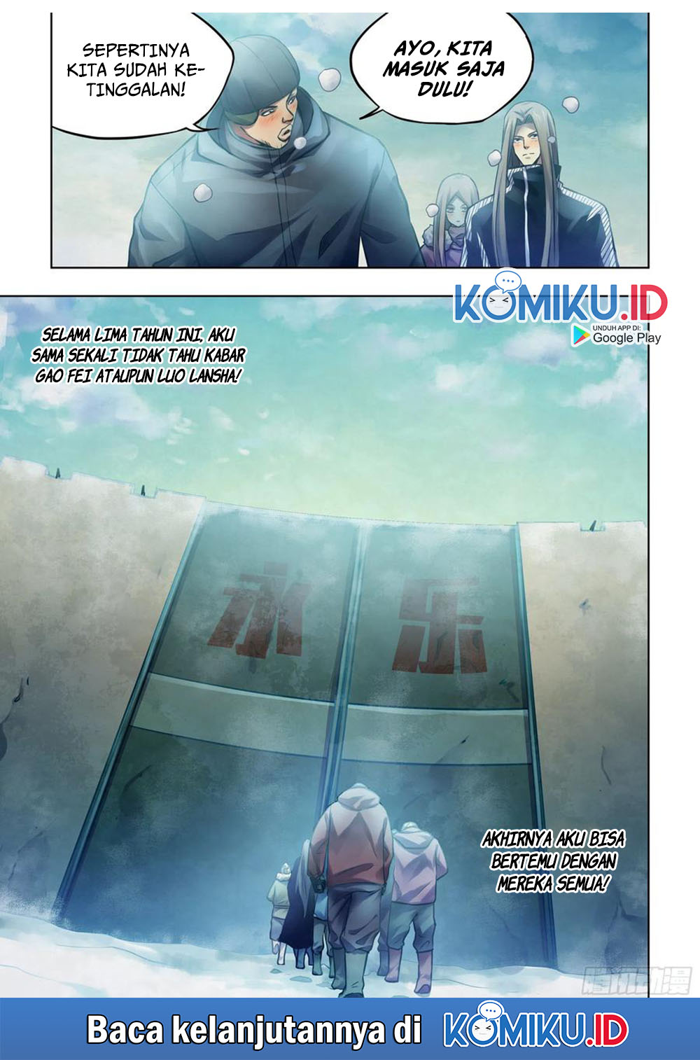 The Last Human Chapter 309 Gambar 17