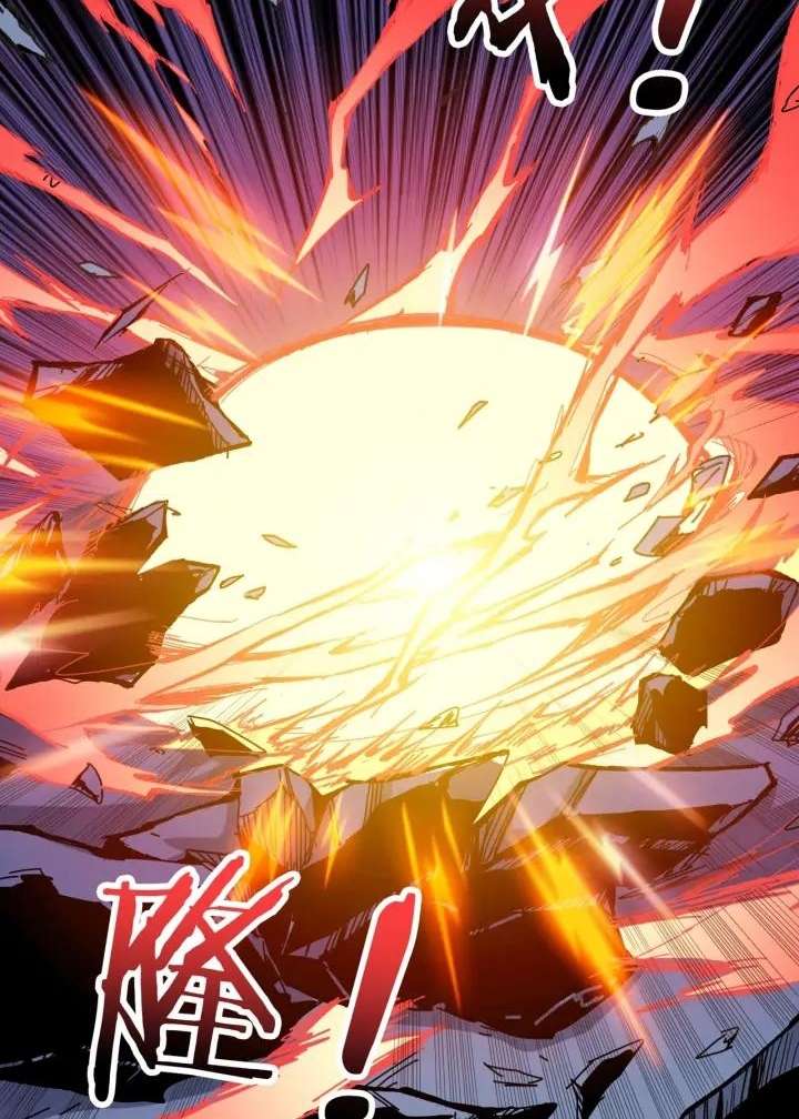 God Slayer Chapter 152 Gambar 52