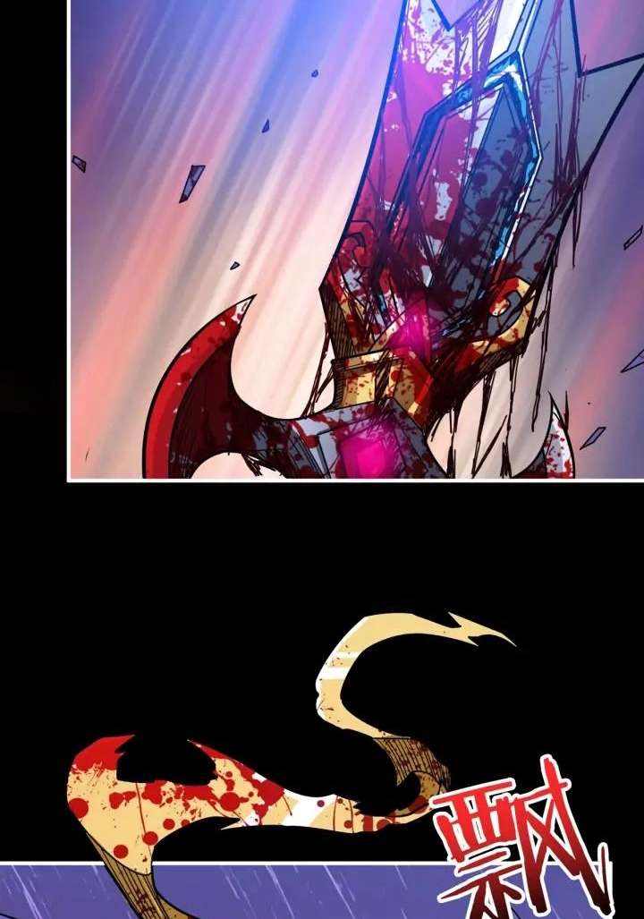 God Slayer Chapter 152 Gambar 66