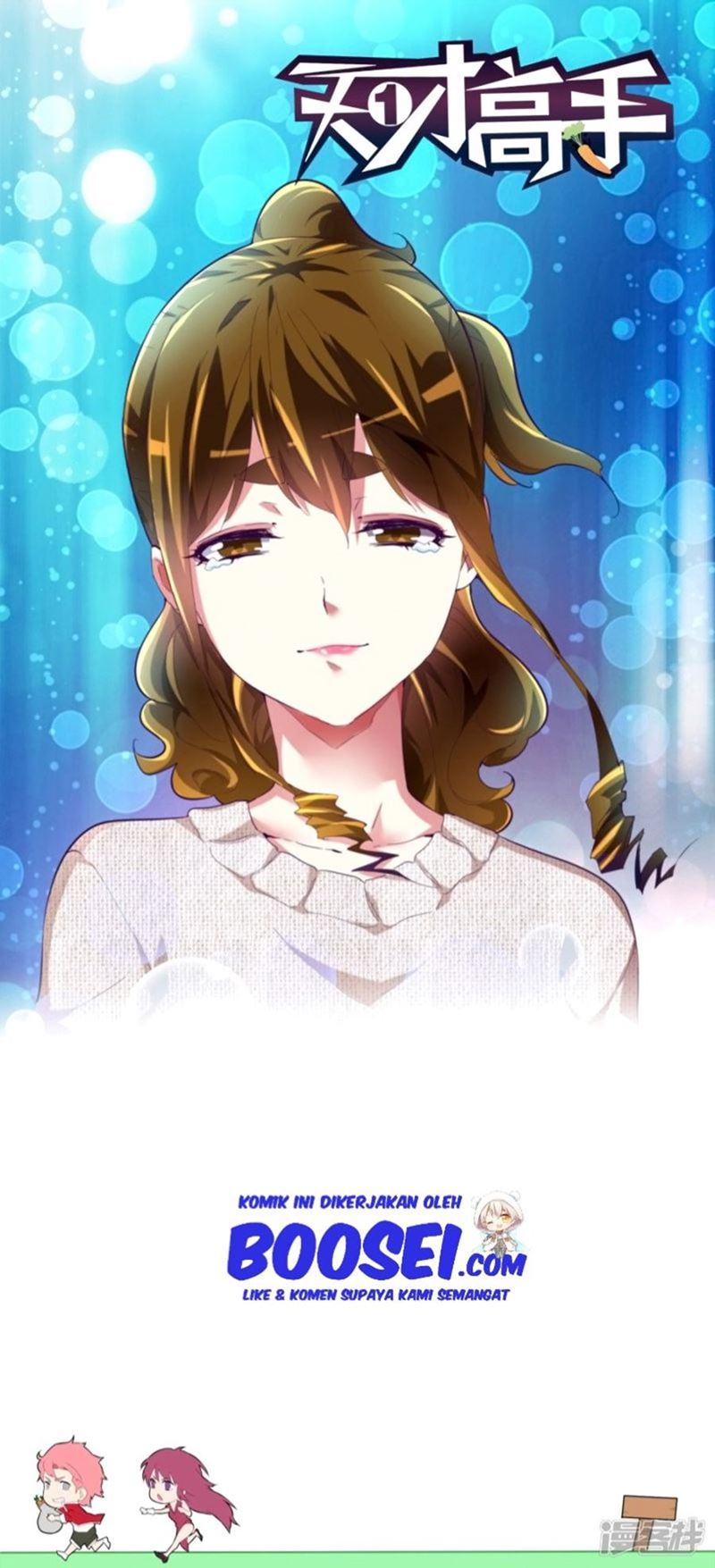 Talented Genius Chapter 63 Gambar 3